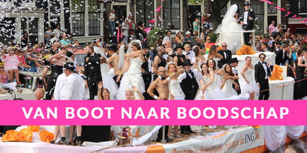 Van boot Naar Bootschap, gelijke trouwrechten ING